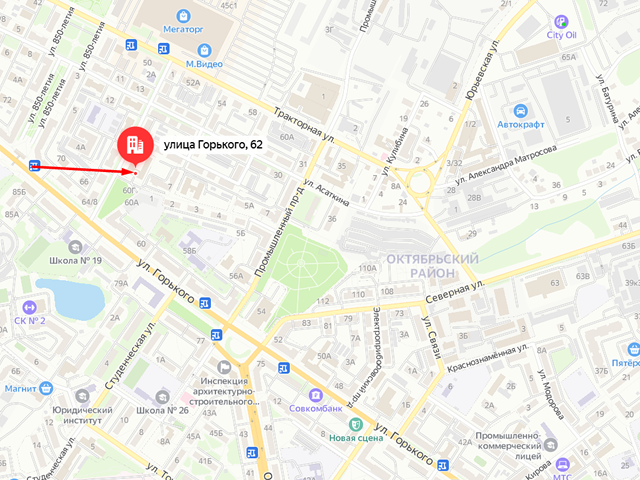 Отдел опеки и попечительства управления образования администрации города Владимира