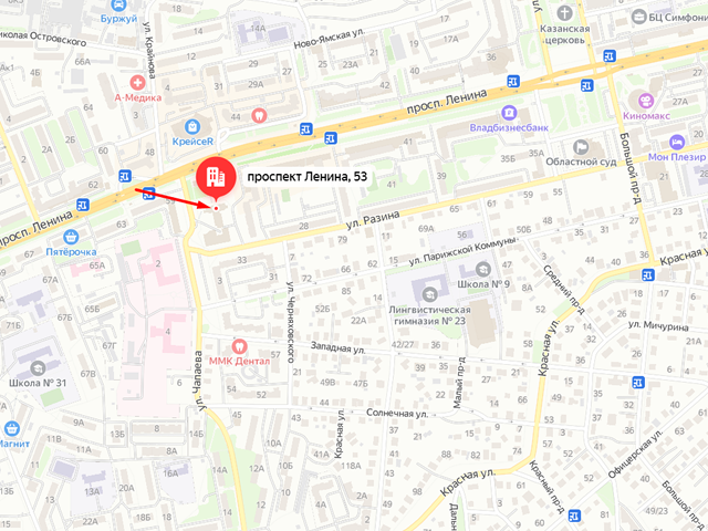 Управление социальной защиты населения по городу Владимиру. Отдел социальной защиты населения по Ленинскому району