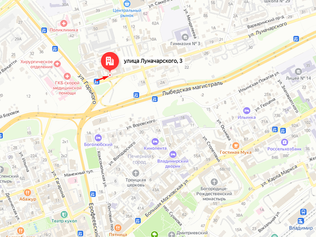 Инспекция государственного жилищного надзора Владимирской области